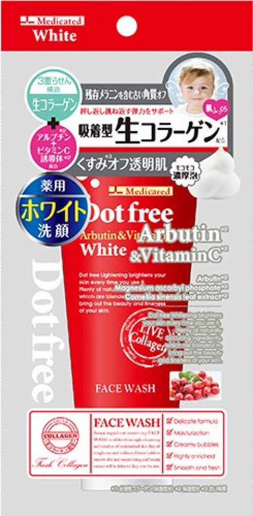Sữa rửa mặt Dot Free Collagen tươi 1