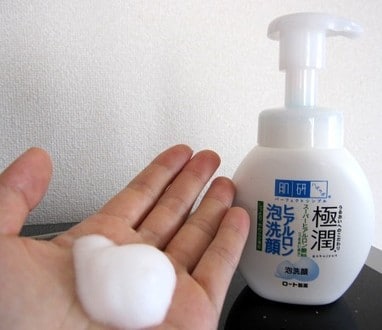 sữa rửa mặt Hada Labo nội địa Nhật