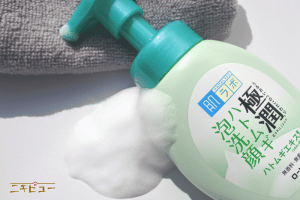 Sữa rửa mặt Hadalabo trắng và xanh nội địa Nhật 1