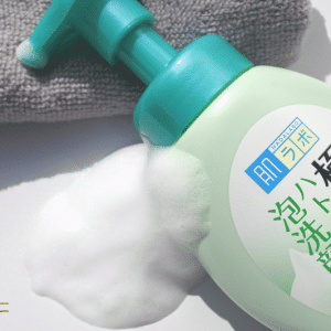Sữa rửa mặt Hadalabo trắng và xanh nội địa Nhật 5