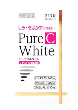 Viên uống trắng da Pure white C 1