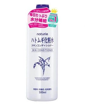 Toner Naturie Hatomugi Skin Conditioner (Lotion ý dĩ) có tốt không? 1