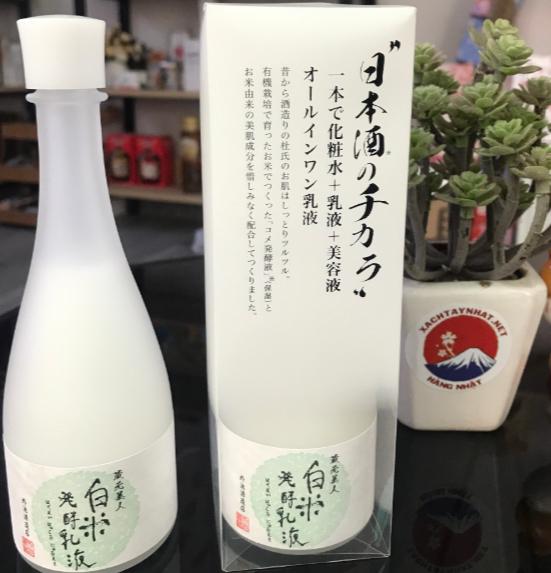 Công dụng nước thần Kuramoto Sake Lotion