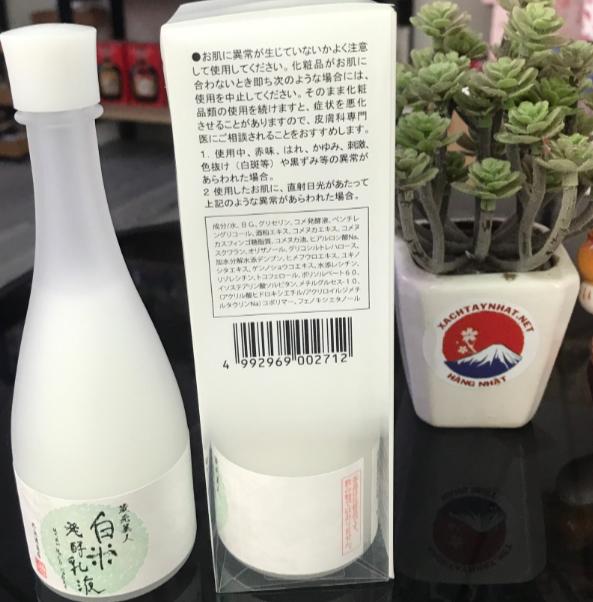 Lotion Sake có gây kích ứng da không?