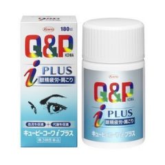 Viên uống bổ mắt Q&P Kowa 180 viên Nhật Bản