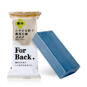 Xà phòng For Back Medicated Soap
