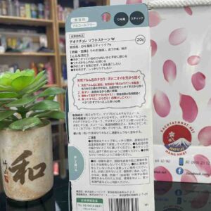 Lăn khử mùi Soft Stone đá khoáng 20gr Nhật Bản