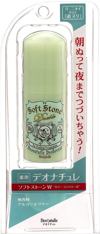 Lăn khử mùi Soft Stone đá khoáng 20gr Nhật Bản 14