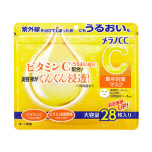 Melano CC Whitening Mask 28 miếng