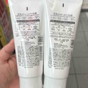 Sữa rửa mặt SANA chiết xuất đậu nành