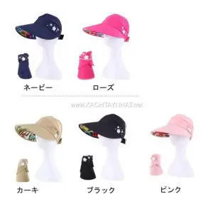 Mũ chống nắng Nhật Bản, Các kiểu nón chống nắng tia UV đẹp 8