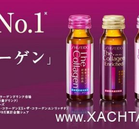 collagen shiseido nhat ban