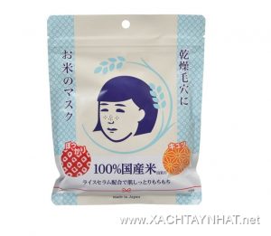 Mặt nạ cám gạo Nhật Bản Keana Rice Mask 1