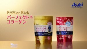 COLLAGEN ASAHI PERFECT DẠNG BỘT NHẬT BẢN 2