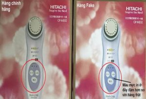 Máy massage mặt Hadacrie N4800 Hitachi Nhật Bản 15