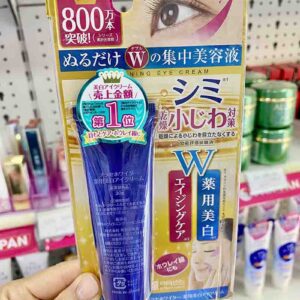 Kem dưỡng mắt Meishoku Whitening Eye Cream 30g