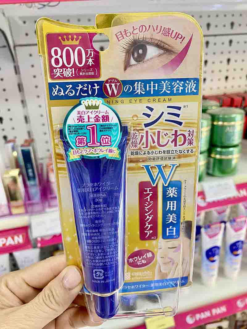 Kem dưỡng mắt Meishoku Whitening Eye Cream 30g
