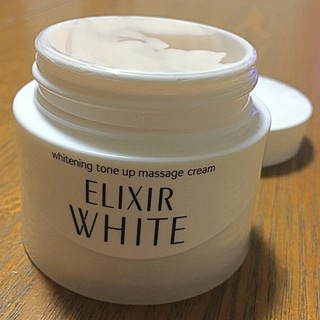 Kem massage shiseido elixir white