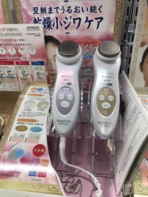 Máy massage mặt Hadacrie N4800 Hitachi Nhật Bản 2
