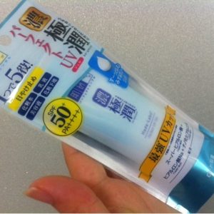 Kem chống nắng Hada Labo PERFECT UV GEL  8