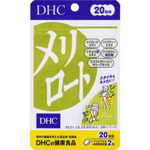 Thuốc giảm mỡ đùi DHC 20 ngày Nhật Bản