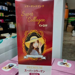 Super Collagen Q10 fuji có tốt không?