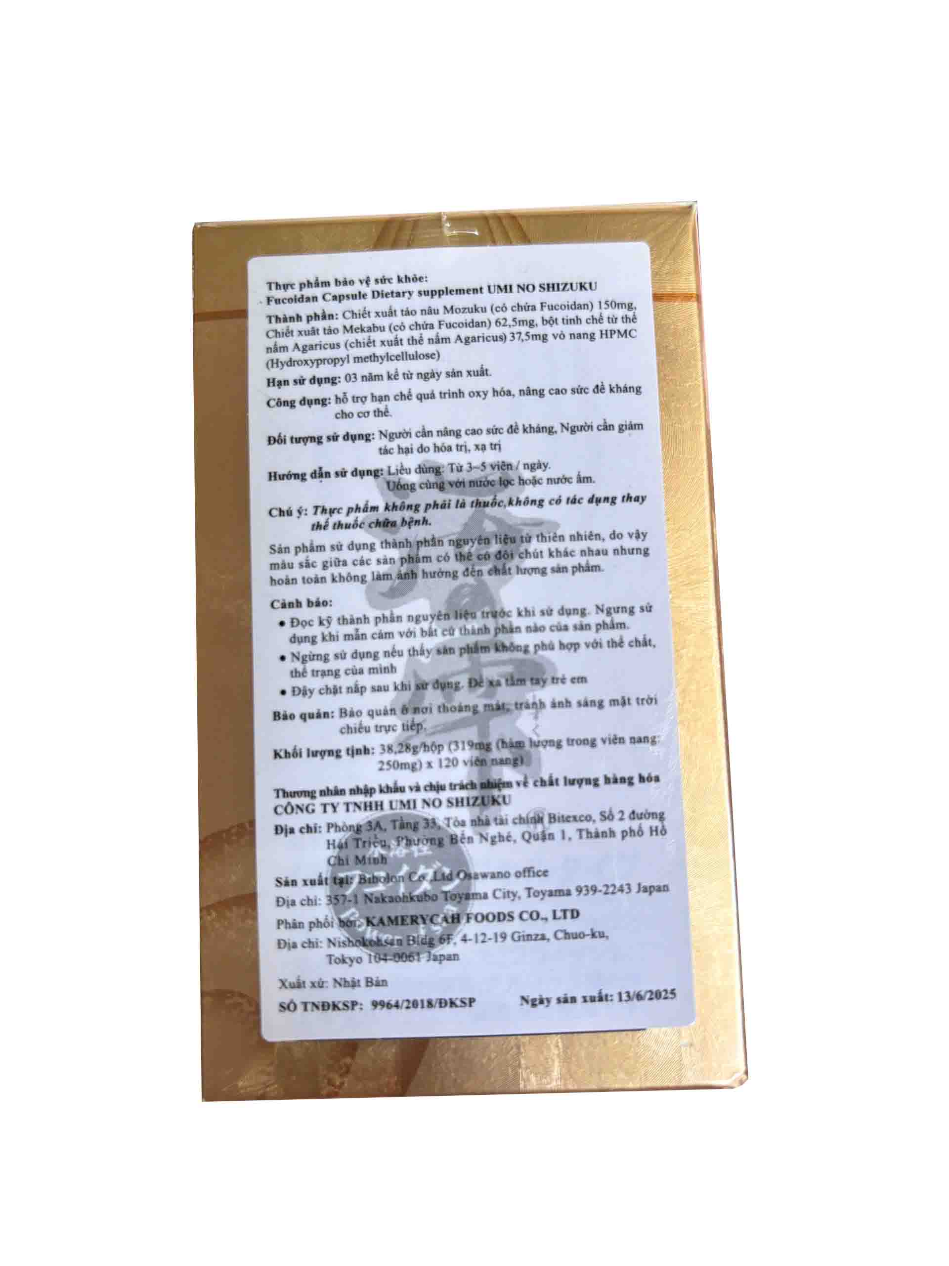 Fucoidan Umi No Shizuku Nhật Bản chính hãng (full vat)
