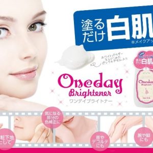 Lotion trang điểm dưỡng trắng da One Day Brightener Nhật Bản 8