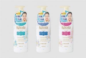 Sữa rửa mặt Bifesta Foaming whip Nhật bản 5