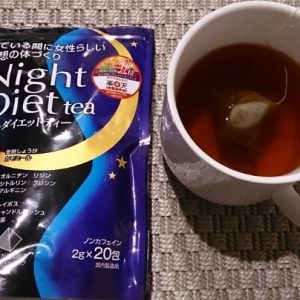 Trà giảm cân Nhật Night Diet Tea Orihiro 6