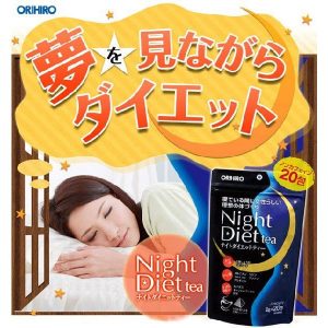 Trà giảm cân Nhật Night Diet Tea Orihiro 7