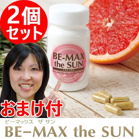Viên uống chống nắng be max the sun Nhật