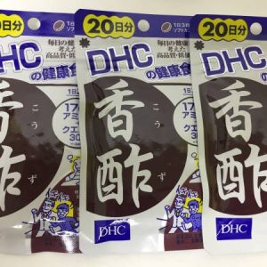Dấm đen DHC Nhật Bản Giảm Cân Hiệu Quả 3