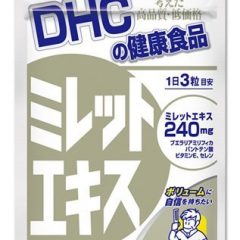 Viên uống chiết xuất hạt kê trị rụng tóc DHC Nhật Bản
