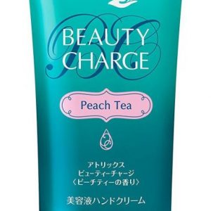 Kem dưỡng da tay Collagen Atrix Beauty Charge Nhật Bản 5