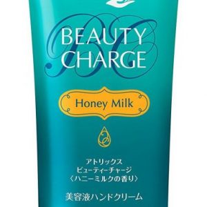 Kem dưỡng da tay Collagen Atrix Beauty Charge Nhật Bản 6