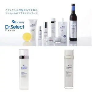 Tinh chất dưỡng da Dr. Select Placenta Essence Nhật Bản 2
