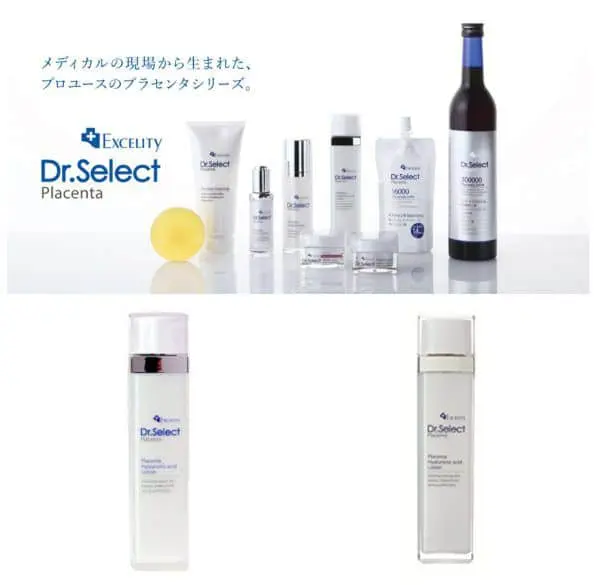 Tinh chất dưỡng da Dr. Select Placenta Essence Nhật Bản