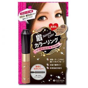 Mascara chải lông mày Isehan Kiss Me Nhật Bản 1