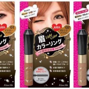 Mascara chải lông mày Isehan Kiss Me Nhật Bản 7