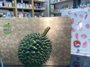 Musang King Durian Snowy Mooncake