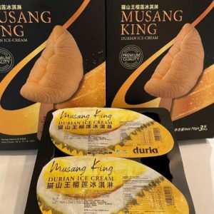 Bánh trung thu nhân sầu riêng tươi Malaysia Musang King 5
