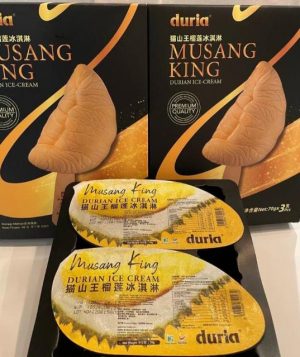 Bánh trung thu nhân sầu riêng tươi Malaysia Musang King 3
