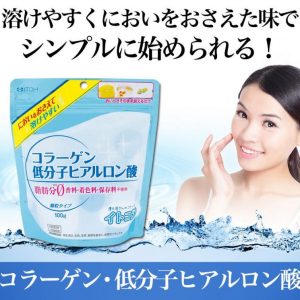 Bột uống Collagen ITOH Hyaluronic Acid 100gr 7