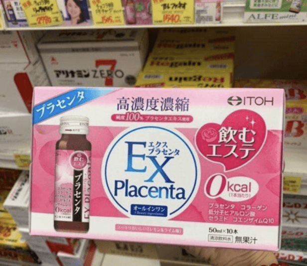 Collagen EX Placenta dạng nước