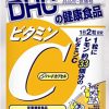DHC vitamin c 60 ngay