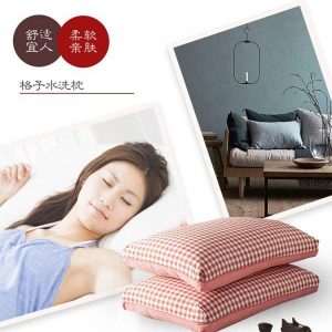 Gối Muji Nhật Bản 10