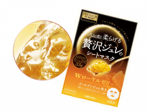 Mặt nạ thạch vàng W Utena Nhật Bản 1
