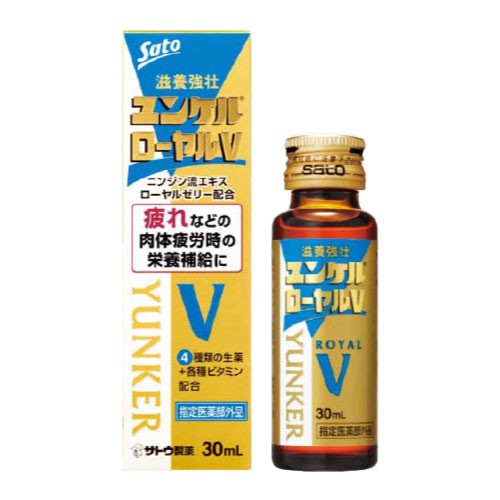 Yunker Royal V: chứa chiết xuất nhân sâm, cà rốt, sữa ong chúa, cá mòi cùng Nicotinamide, Vitamin B (1,2) và vitamin E 