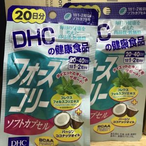 Viên uống giảm cân DHC bổ sung dầu dừa Nhật Bản 8
